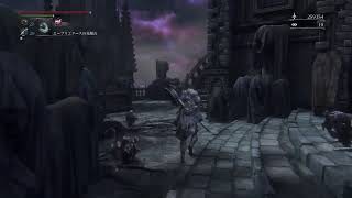 ブラッドボーン 3本目のへその緒 تنزيل الموسيقى Mp3 مجانا