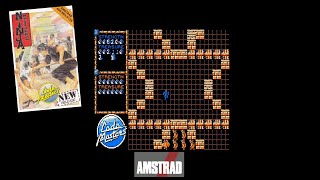 Amstrad CPC Games - Ninja Massacre