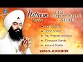 Nitnem Bani Full Path Bhai Manpreet Singh Kanpuri Japji Sahib Rehras Sahib Chaupai Sahib