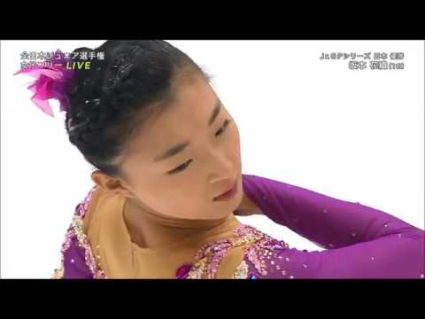 Kaori SAKAMOTO FS - 2016 National Junior