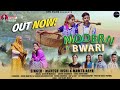 Modern Bwari Latest Viral Kumauni Song 2023 Mahesh Joshi And Mamta Arya Vishu Rautela Sakshi