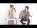 Wicked Game Julia Westlin David MeShow Live Acoustic Cover