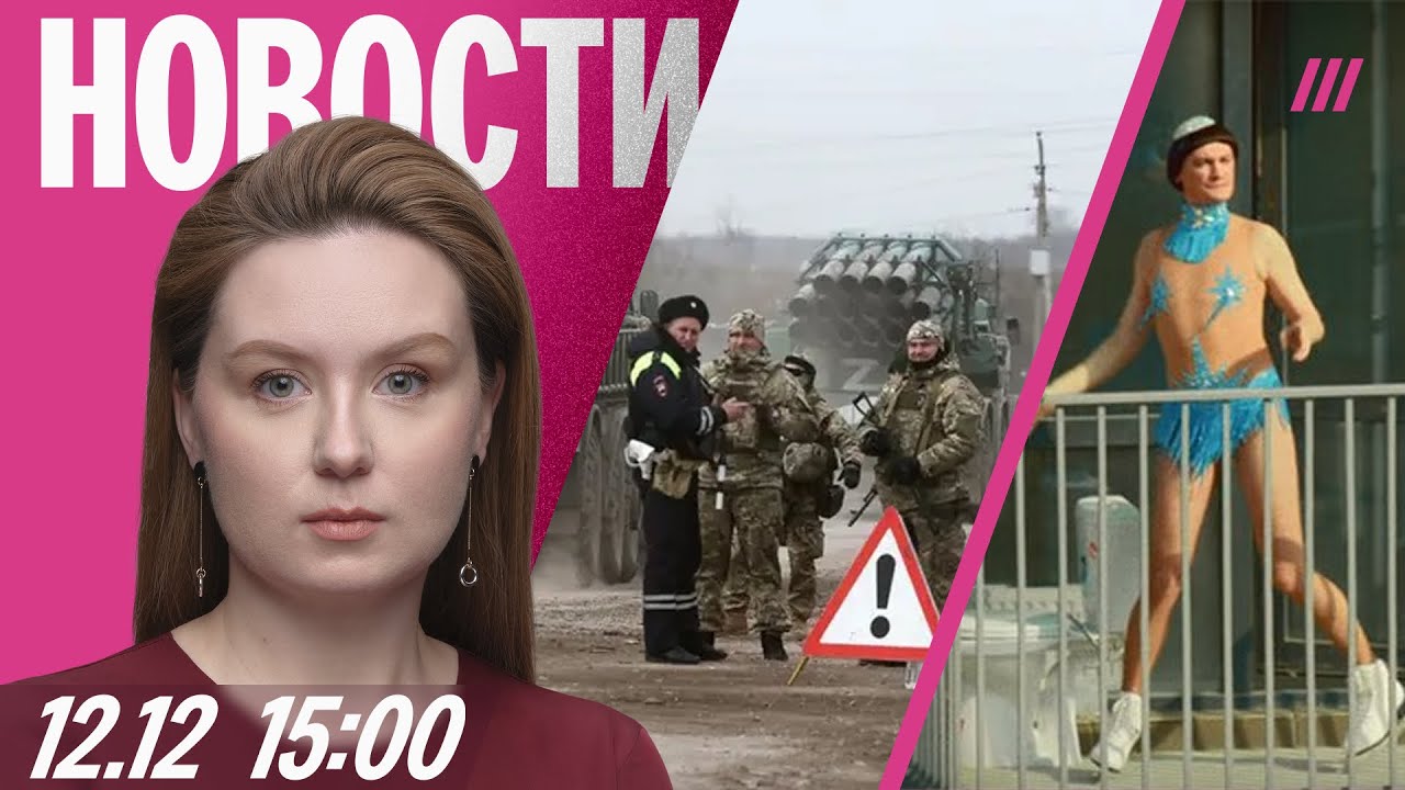 Кремль допустил вывод войск с Донбасса. Петербург без интернета. Подлодка РФ