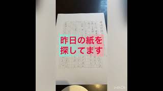 0字作文 例文 أفضل موقع لتشغيل ملفات Mp3 مجان ا