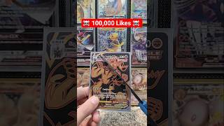 Please Dont Like! #pokemonchannel #pokemoncards #pokemontcg #pokemon #subscribe #shorts