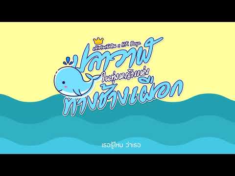 aaaingsiri_’s Video 157057272120 zY8figcNl3w