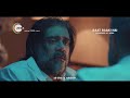 Raat Baaki Hai | Official Trailer | A ZEE5 Original Film