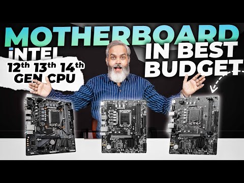 Saste Me 🔥 Best Motherboard for Intel 12th, 13th &amp; 14th Gen Processor