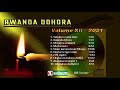 JEAN Baptiste Byumvuhore Album 12 Rwanda Dohora Décembre 2021