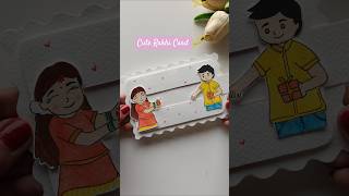 Create Rakhi Card that WOWS Your Brother!