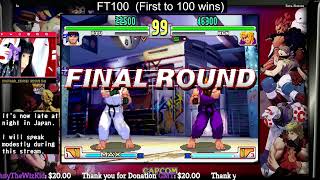 FT100 (100先)