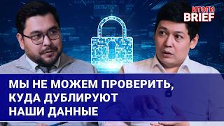 Атака на дата-центры Яндекса: почему рухнули сервисы в Казахстане и нужен ли нам свой аналог?
