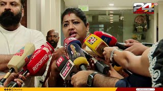 'ടിനിയെ കീറി മുറിക്കാൻ ആരെയും സമ്മതിക്കില്ല, 'അമ്മ'യിൽ തീർക്കാവുന്നത് അമ്മയിൽ തീർക്കണം' MQDEFAULT Thumbnail