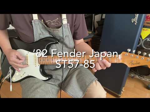 Fender Japan Stratocaster ST57-85 JV Serial '82 Vintage MIJ Electric Guitar Made in Japan image 25