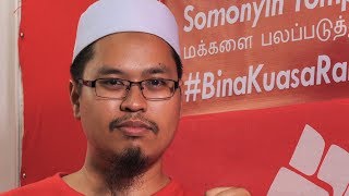 Being an underdog may be my advantage, says PSM candidate