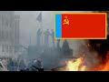Kino The Last Hero Кино Последний Герой