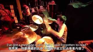 The Color Morale - Steadfast Live Video w/ Lyrics and Chinese Subtitles (中英字幕/中文翻譯)