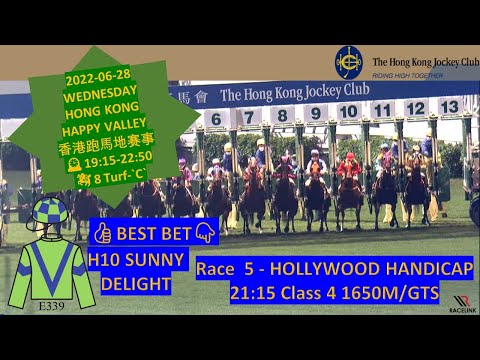 2022-06-28 TUESDAY|🇭🇰HONG KONG HAPPY VALLEY HORSE RACING SHORT ANALYSIS|️TIPS|WINNER|香港跑馬地赛事