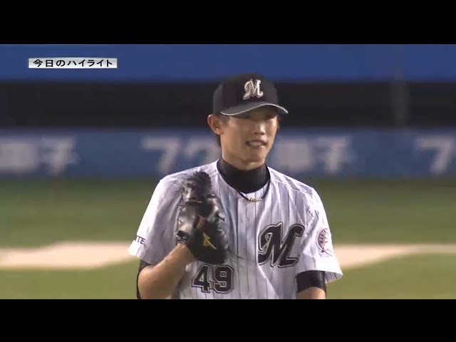 7/2 マリーンズ対イーグルス ハイライト