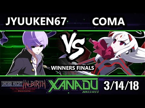 F@X 293 UNIST - Jyuuken67 (Byakuya)  Vs. Coma (Vatista) - Under Night In-Birth Winners Finals