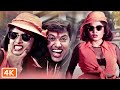 मधुबाला गज़ब कर डाला Bollywood 4k Song Govinda Ramya Krishnan Bana
