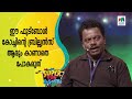 ഈ ഫുട്ബോൾ കോച്ചിന്റെ ബ്രില്ല്യൻസ് ആര