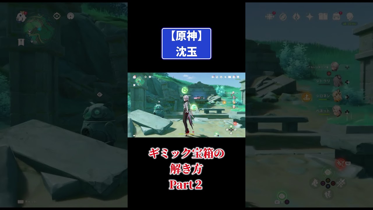 YouTubeサムネイル
