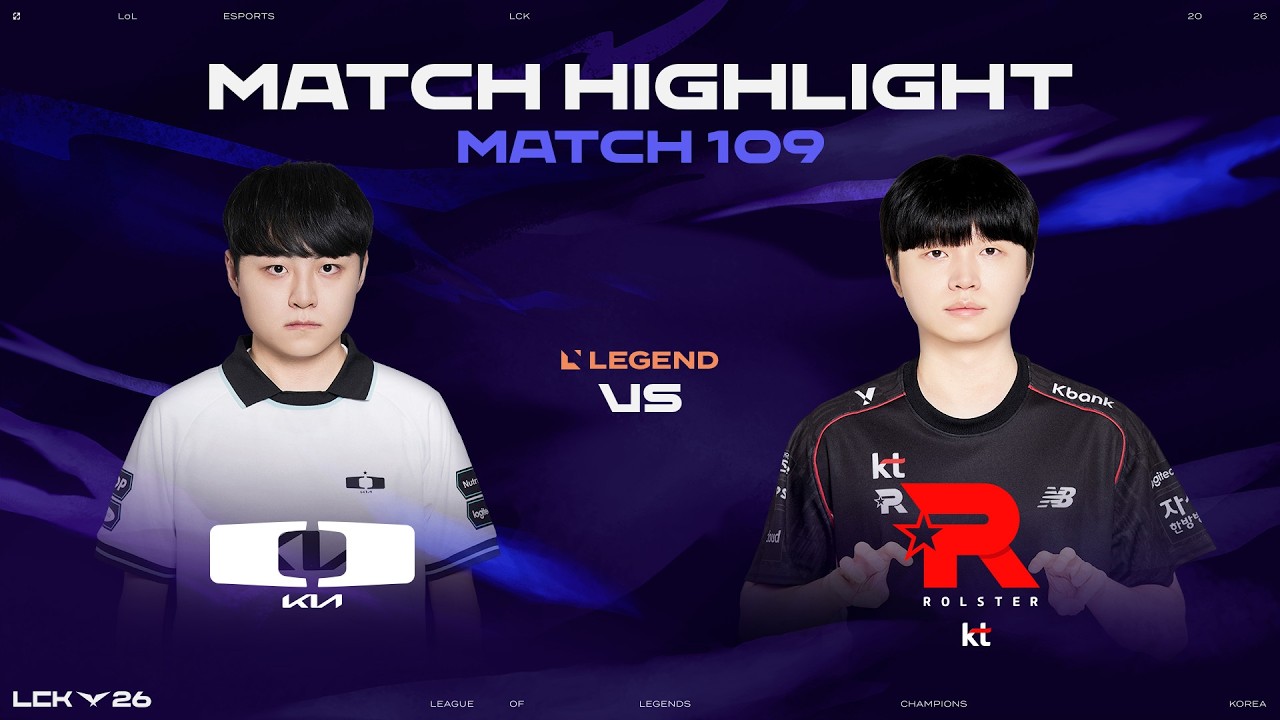 DK vs KT | 매치 109 하이라이트 | 2026 LCK