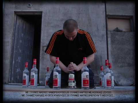 Detro Bullet 3 bonus