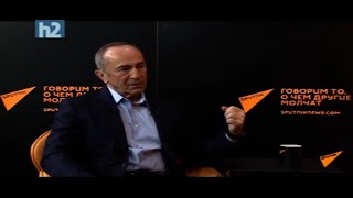 Ես վերադառնում եմ մեծ քաղաքականություն. Ռոբերտ Քոչարյան: Լրաբեր - 06.02.2021