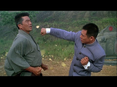 Jet Li vs Yasuaki Kurata - Fist of Legend (1994)
