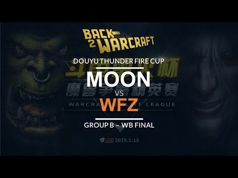 Thunder & Fire Cup - Grp B (WB Final): [N] Moon vs. WFZ [U]