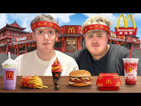 THIS IS THE ONLY CHINESE MCDONALD'S IN ARGENTINA