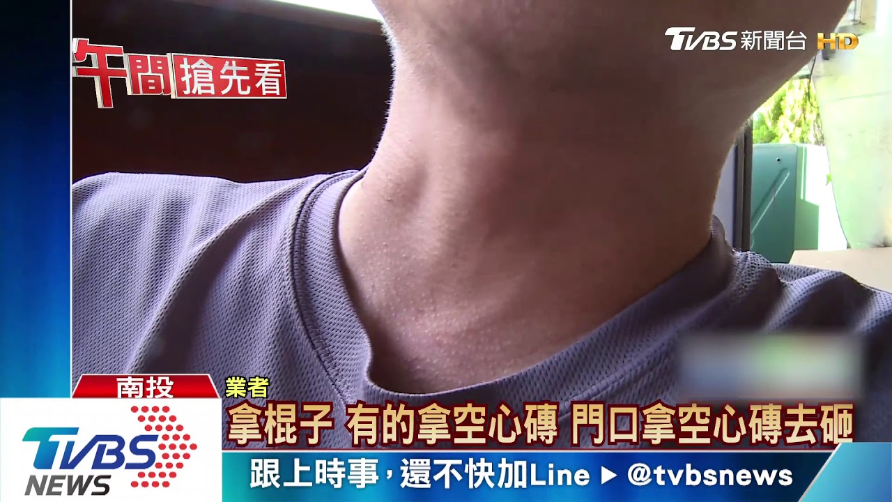 餐廳生意差改KTV 試營運一星期被砸店