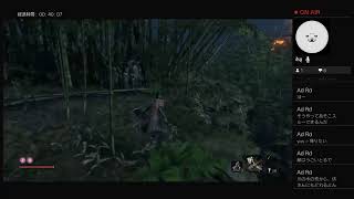 ［broadcasting ］Bloodborne 実況プレイ2