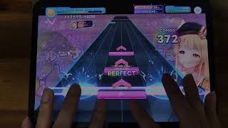 【ホロドリ】『守護ってルーナイト/ 姫森ルーナ』EXPERT ALL PERFECT
