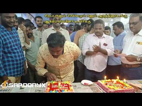 Birthday celebration - OCT 2022