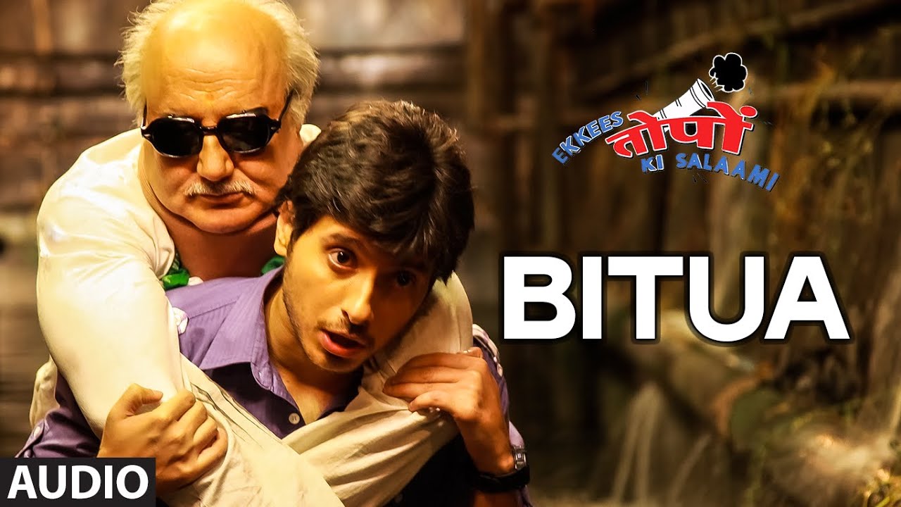 Bitua Mora Lyrics | Ekkees Toppon Ki Salaami | Mohit Chauhan | Ram Sampath