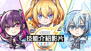 [問卦] 有沒有好玩的手遊