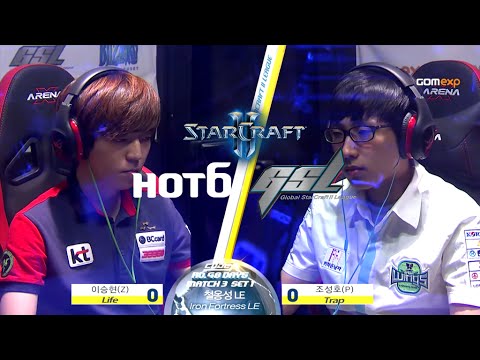 Life vs Trap ZvP Code A Day 5 Match 3 Part2, 2015 HOT6 GSL Season 3   StarCraft 2