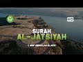 Surah Al-Jatsiyah سورة الجاثية - Arif Abdullah Al-Asyi