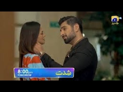 Shiddat episode 49 promo | New |today's | @Latestdramas854
