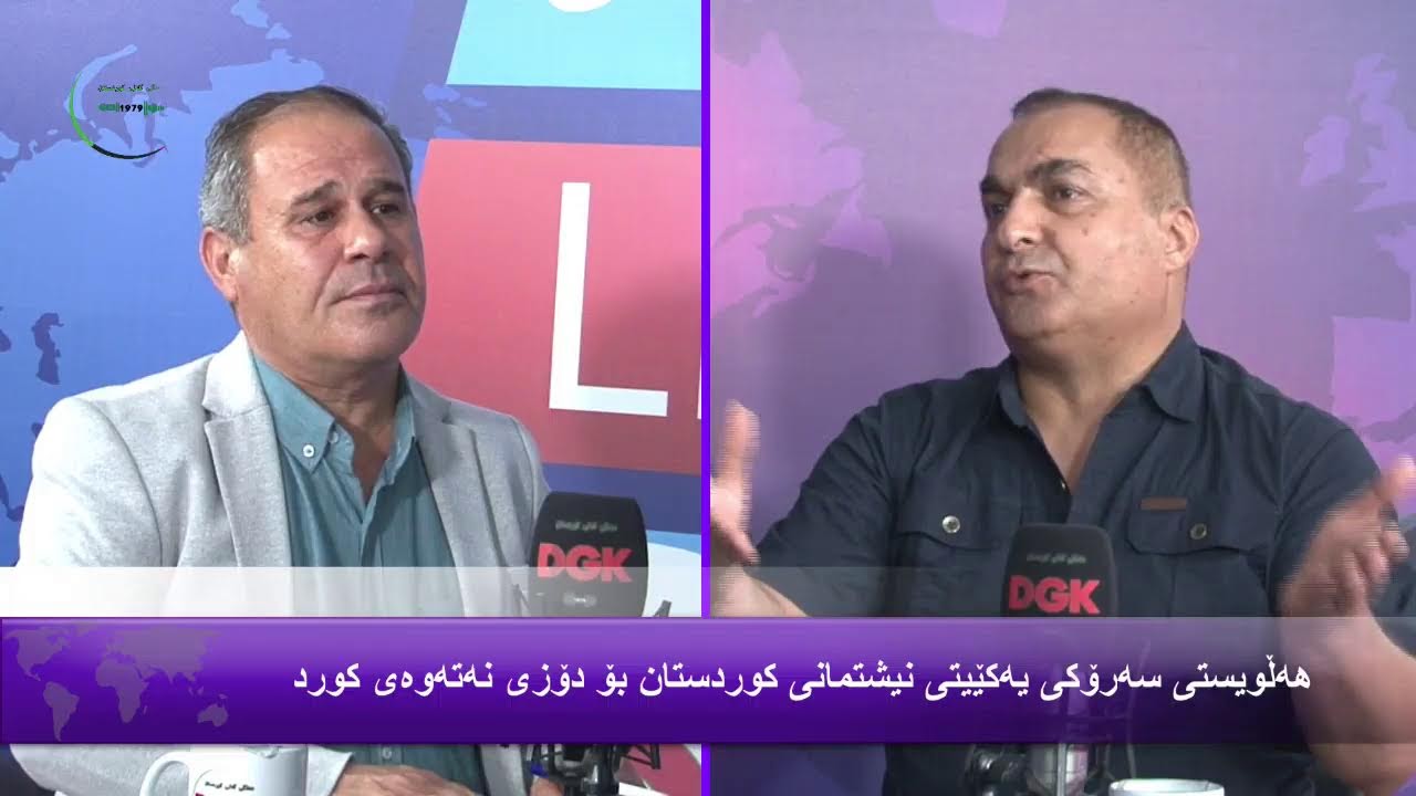 Fethula Husênî Mêvanê Xelata Kurmanca ye