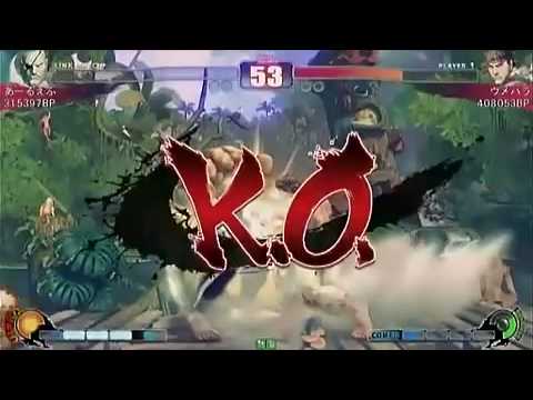 Street Fighter 4 Daigo (Ry) vs RF (Sa) Nagoya Street Battle 13 Daigo Exhibition
