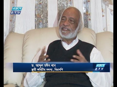 নেতৃত্ব সংকট আর তৃণমূলের ক্ষোভ নিয়ে আবারও মাঠে বিএনপি