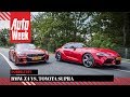 BMW Z4 M40i vs. Toyota Supra - AutoWeek dubbeltest - English subtitles