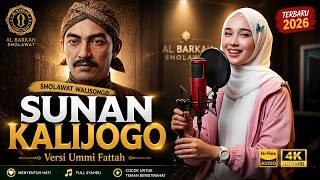 Download lagu Sholawat Walisongo 'SUNAN KALIJOGO' Versi Ummi Fattah | by Al Barkah Sholawat mp3