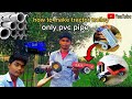 How To Make Rc Tractor Trolley For Pvc Pipe पीवीसी पाइप से RC ट्रै�