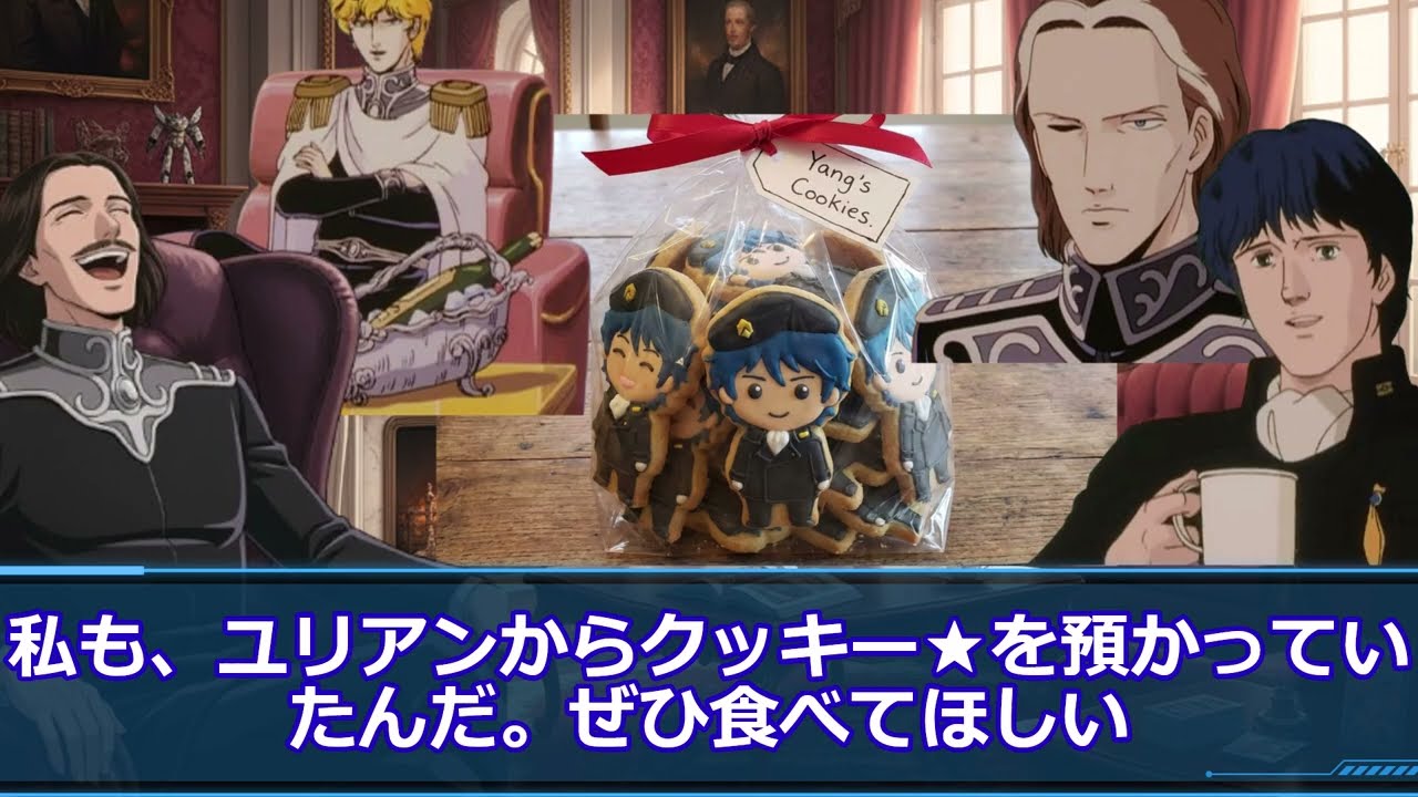 サウナええ湯伝説外伝　『読者』【面白すぎてパンツガビガビになる】