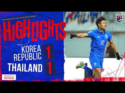 ไฮไลท์ฟุตบอลโลก 2026 รอบคัดเลือก โซนเอเชีย รอบสอง | ทีมชาติเกาหลีใต้ พบ ทีมชาติไทย